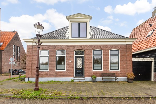 Property photo - Nieuwendammerdijk 443, 1023BN Amsterdam